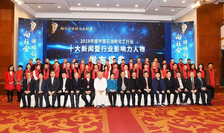微信图片_20190121215138.jpg