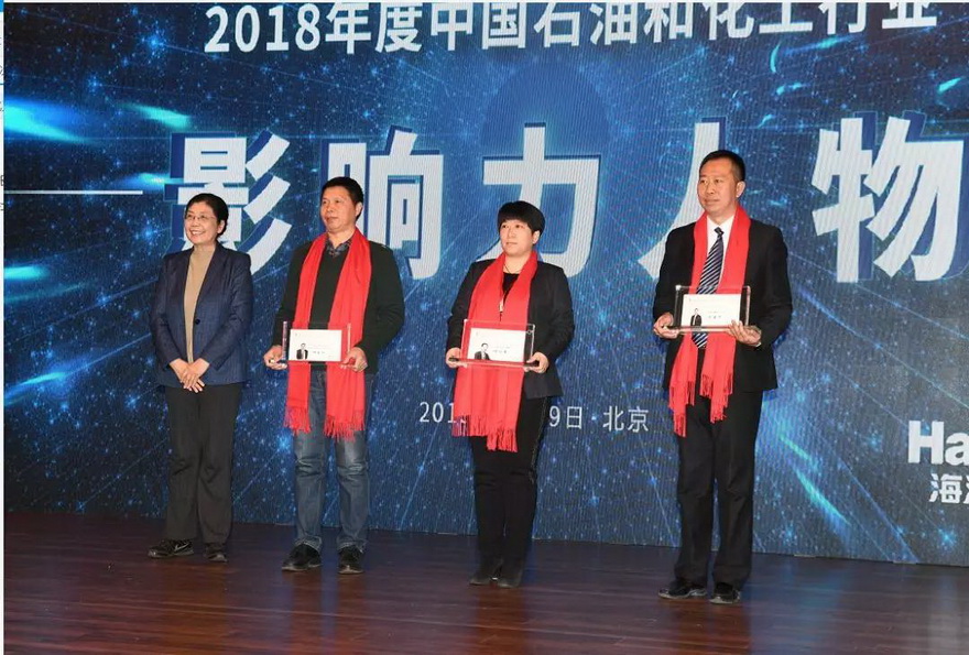 刘双鑫.jpg