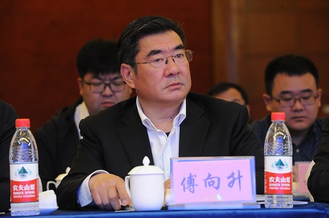 中国石油和化学工业联合会副会长傅向升2.jpg