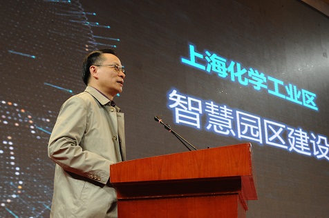上海化学工业区党组成员、副主任余亮茹.jpg