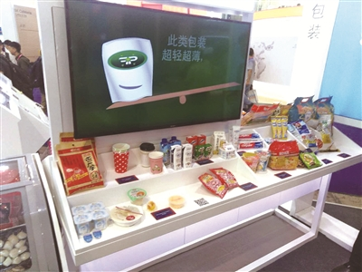 1559181927071027625.png 3.png