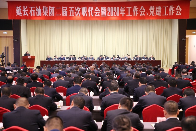 大会现场.jpg