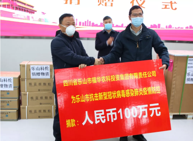 QQ浏览器截图20200204175801.png