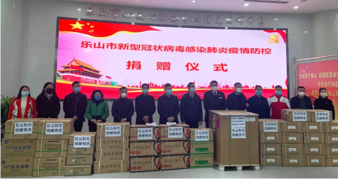 QQ浏览器截图20200204175811.png