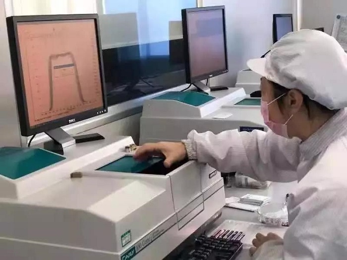 微信图片_20200207111454.jpg