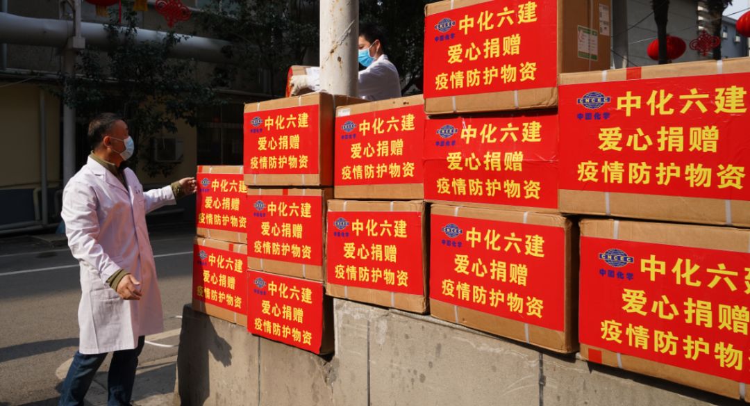 1582520273457012377.jpg 微信图片_20200224125616.jpg