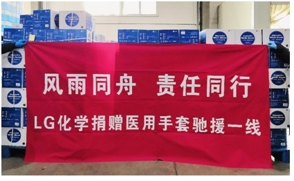 1583374329155023729.png 微信图片_20200305101142.png