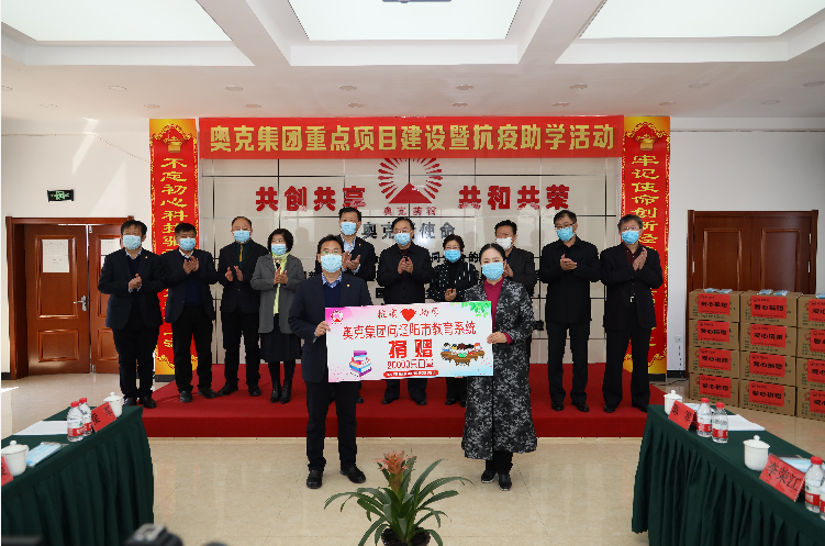QQ浏览器截图20200413093551.png