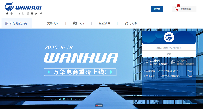 微信图片_20200619144626.png