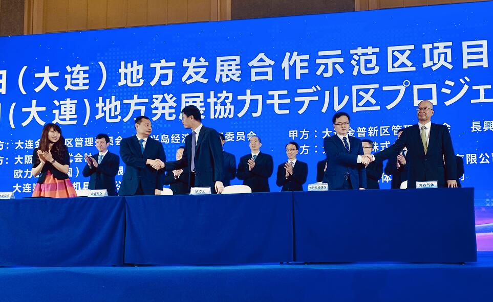 QQ截图20200825133951.jpg