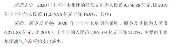 1598944089131083105.jpg image026.jpg