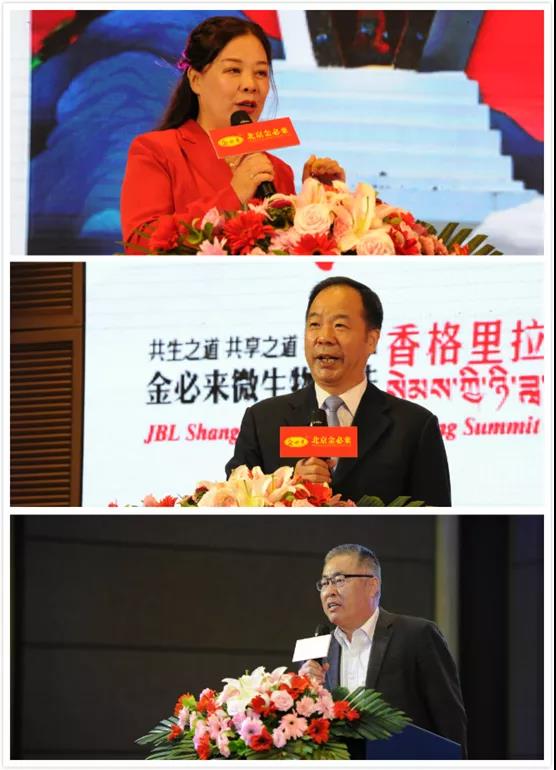 微信图片_20200912094641.jpg