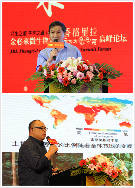 微信图片_20200912094634.png