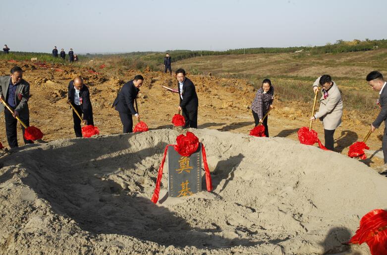 湖北省首个县级第三方固体危废治理项目奠基 将大力提升环境治理能力