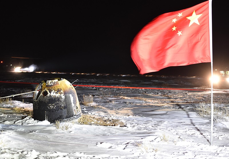 “挖土”归来!中国探月工程嫦娥五号任务取得圆满成功