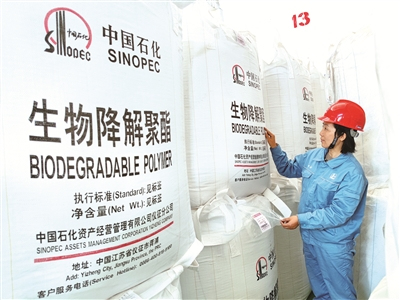 1609137306078012564.png untitled7.png