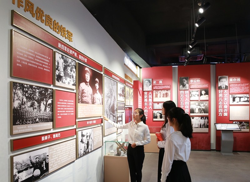 1609138741702055477.jpg 常州大学红色文化主题教育馆.jpg