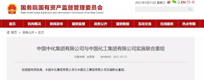 微信图片_20210331201325.jpg
