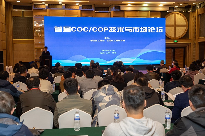 微信图片_20210411103645.jpg