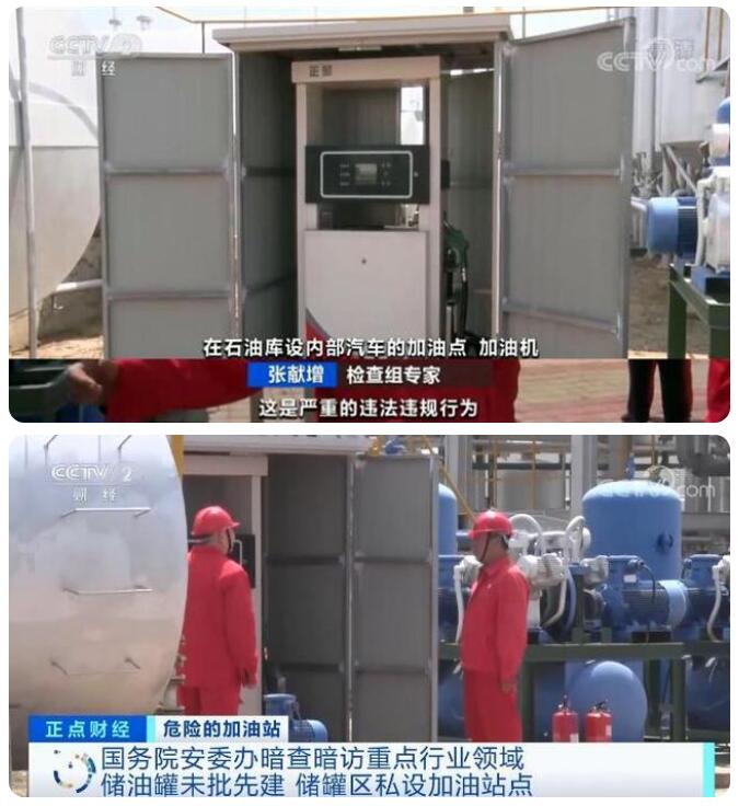 QQ截图20210527123648.jpg