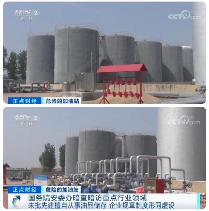 QQ截图20210527123703.jpg