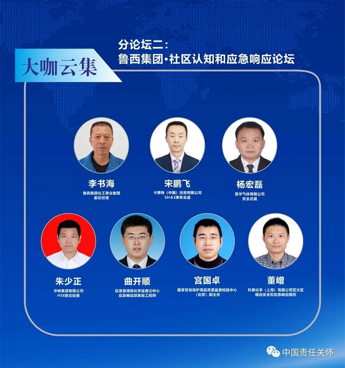 微信图片_20210609151532.jpg