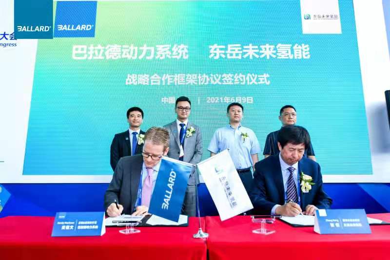 1623727042271054555.jpg 微信图片_20210615111717.jpg