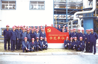 1625039294721042312.jpg ImageFetcher (15).jpg