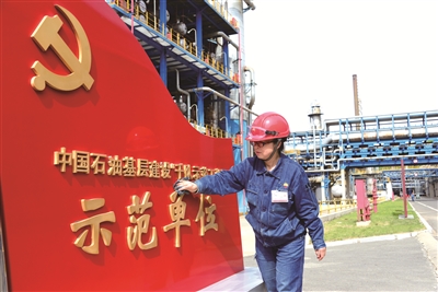 1625039455632047617.jpg ImageFetcher (16).jpg