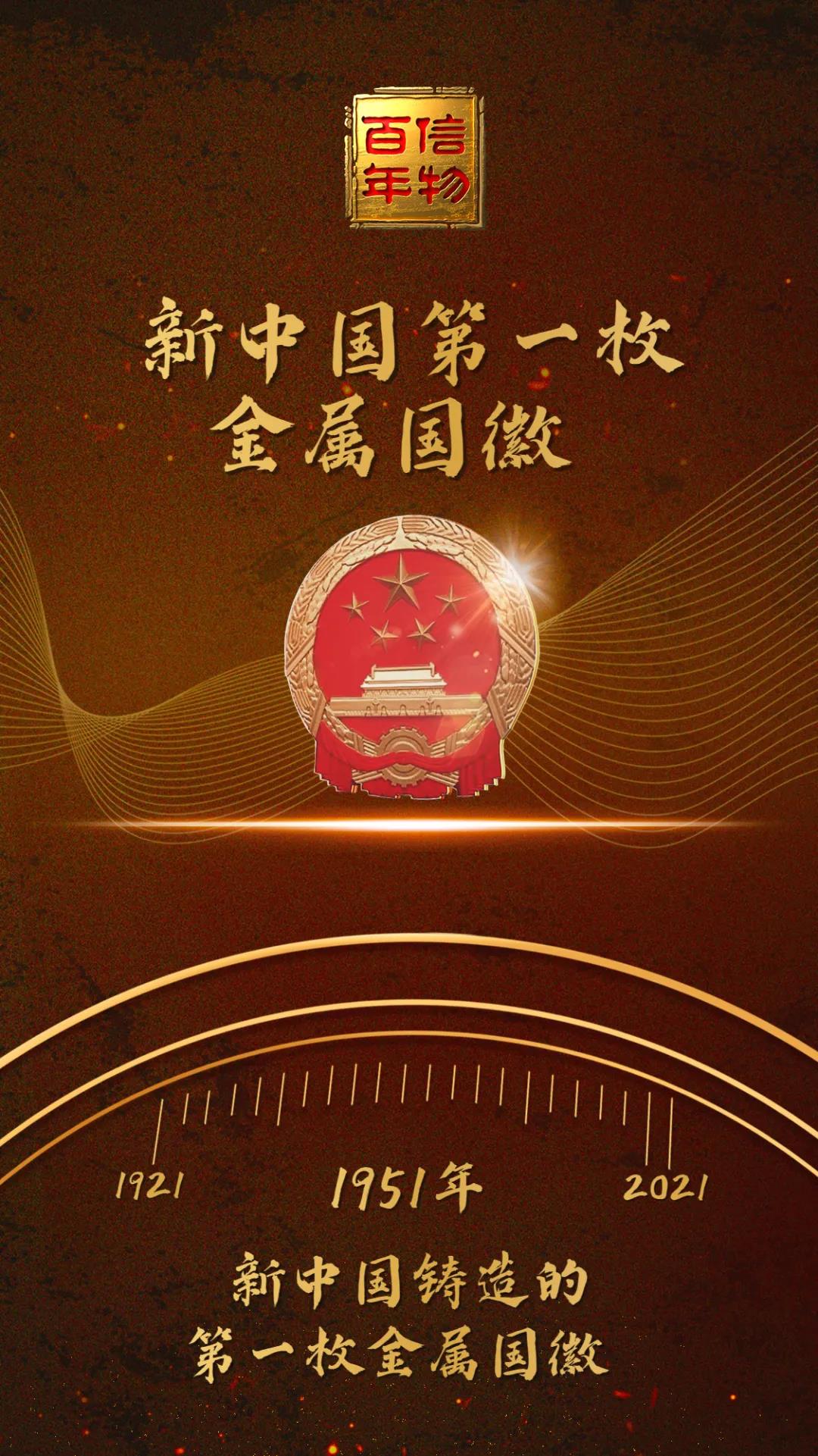 微信图片_20210701141953.jpg
