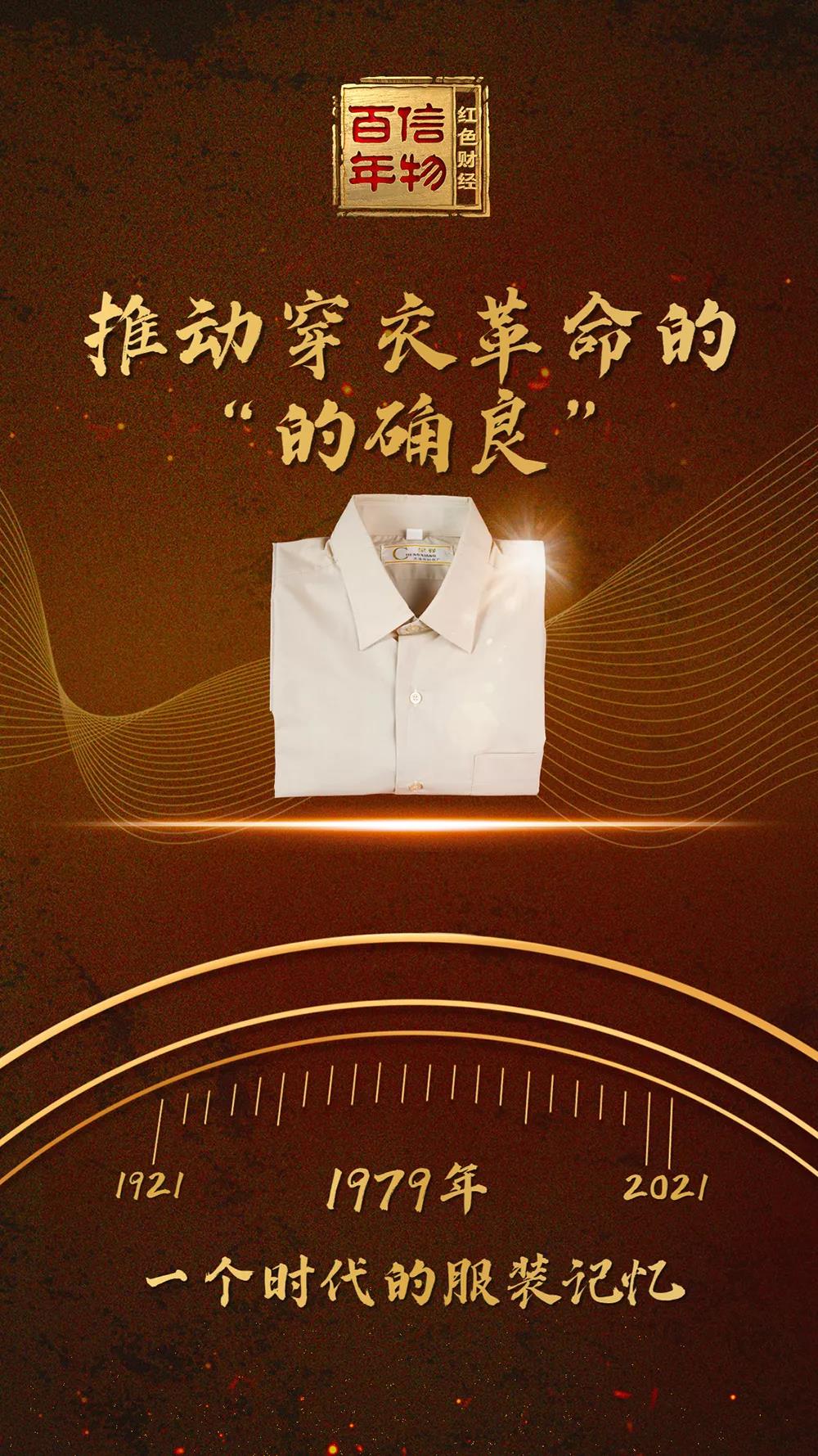 微信图片_20210706150621.jpg