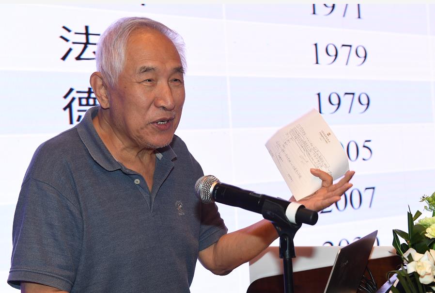 金涌.jpg