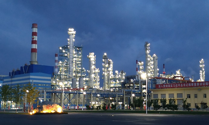 1628563656470076834.jpg downLoad-20210810103803.jpg