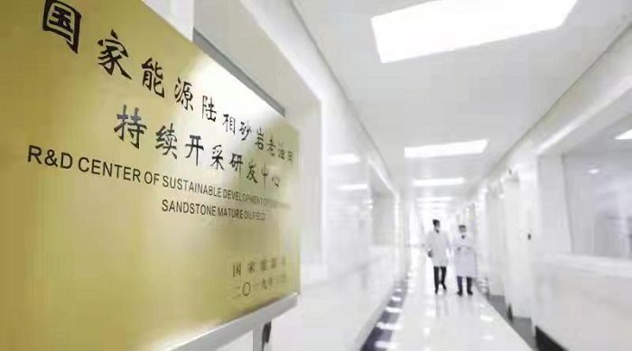 微信图片_20211210100304.jpg