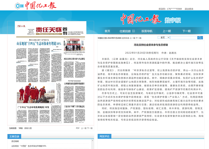 1643344533912041346.png dbb58b39-6803-42e2-85a8-db32743968b2.png