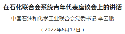 微信截图_20220622195619.png