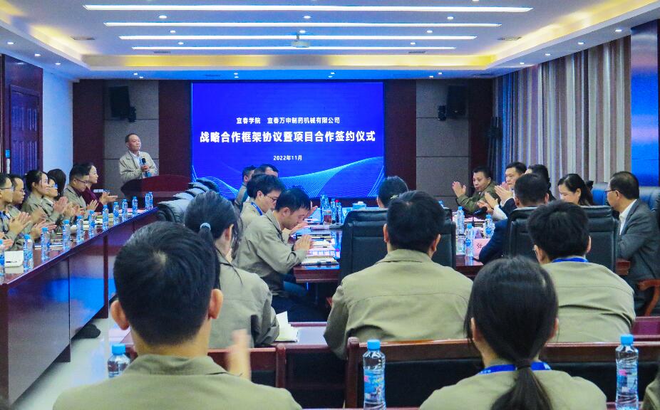 QQ截图20221107094054.jpg