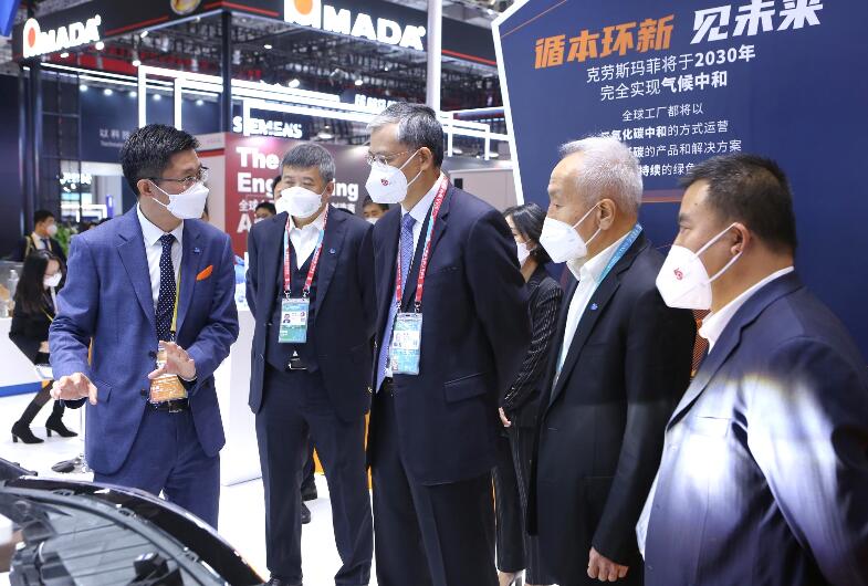 QQ截图20221109094313.jpg