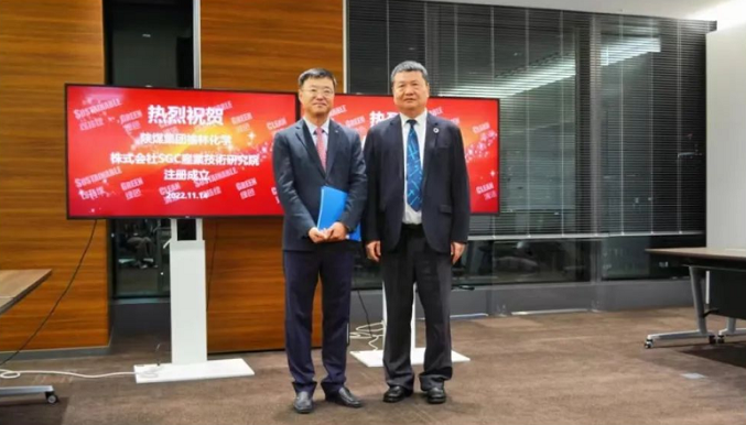 微信截图_20221121140946.png