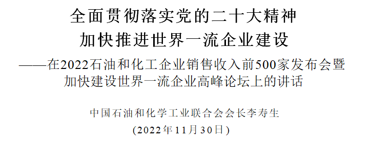 微信截图_20221201094344.png