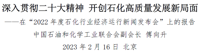 微信截图_20230216102240.png