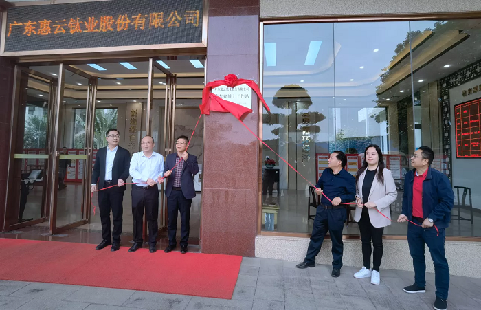 微信图片_20230316093103.png