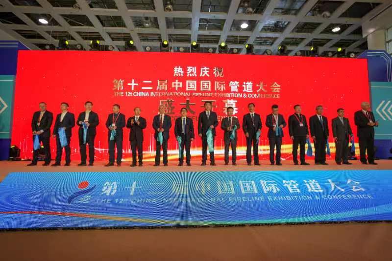 微信图片_20230329145246.jpg