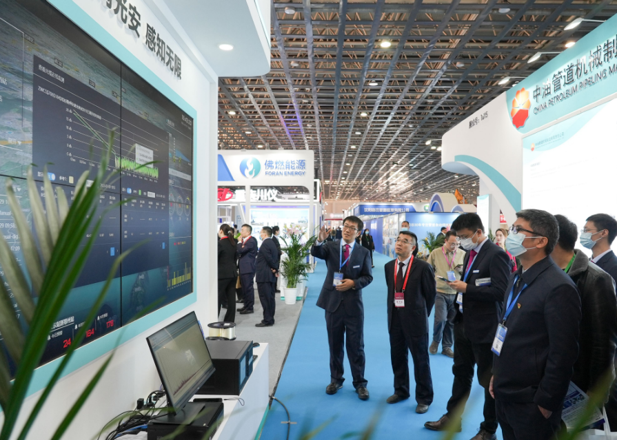 QQ截图20230329152301.png