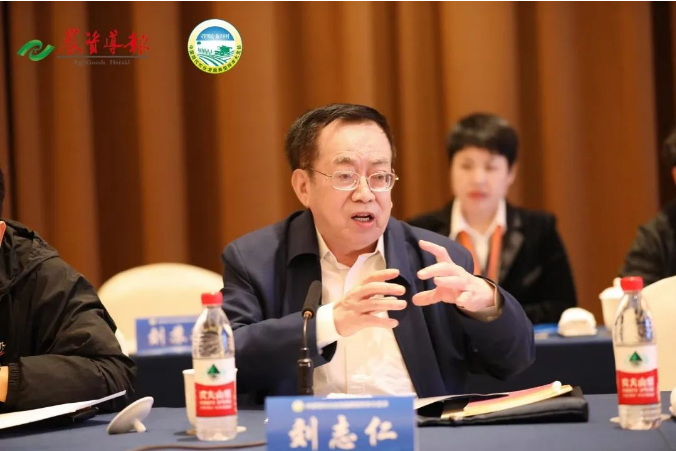 刘志仁.png