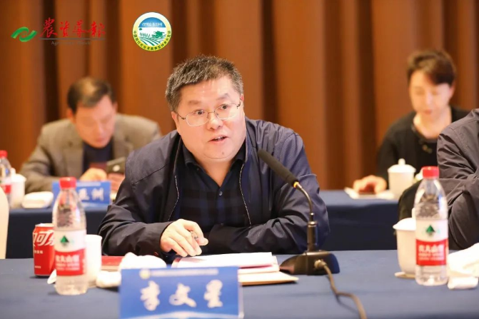 李文星.png