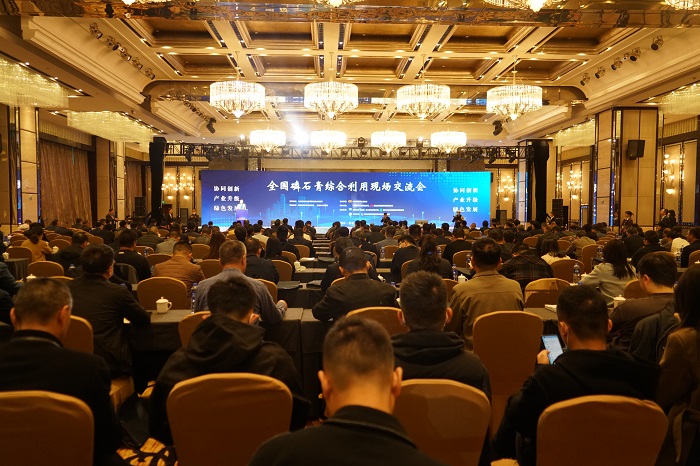 交流会现场.jpg
