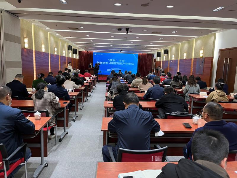 微信图片_20230331152104.jpg