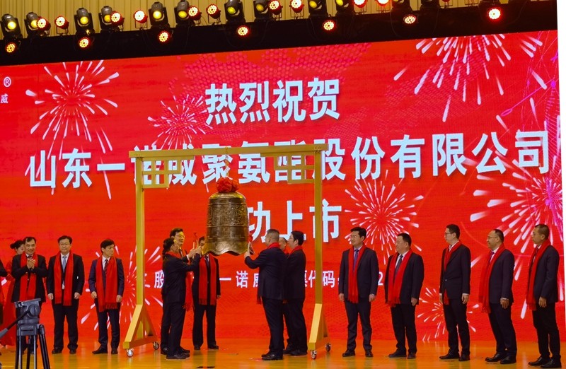 微信图片_20230403105807.jpg