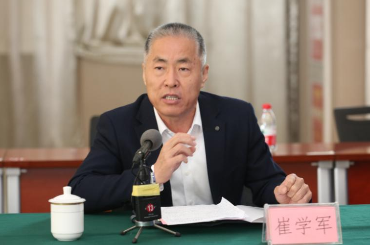 EM截图_202341210957.png